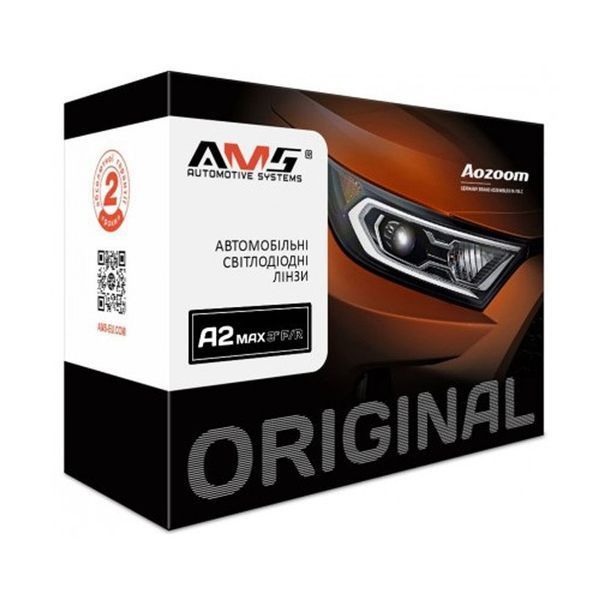 Світлодіодна LED лінза для фар AMS ORIGINAL A2 MAX 3.0 F/R 57W 5500K комплект 2 шт 37372 фото