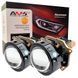 Світлодіодна LED лінза для фар AMS ORIGINAL A2 MAX 3.0 F/R 57W 5500K комплект 2 шт 37372 фото 1