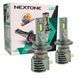 Лампа светодиодная для фар NEXTONE LED L7 H7 6000K 6000LM 2 шт комплект 102-892 фото 1