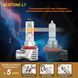 Лампа светодиодная для фар NEXTONE LED L7 H7 6000K 6000LM 2 шт комплект 102-892 фото 3