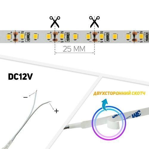 Светодиодная лента DC12V IP20 теплый белый. BIOM Professional BPS-G3 2835-120 (катушка. Цена за метр) Б 14501 фото