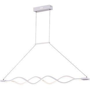 Люстра светодиодная подвесная 30Вт, Нейтрального белого 4000К , F+LIGHT (белая) *BL-P228-1P фото