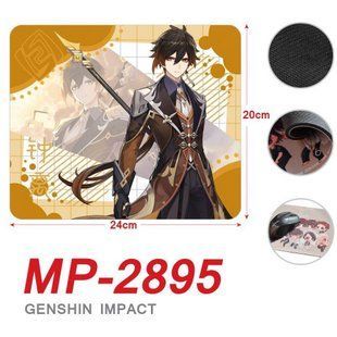 Килимок для мишки Genshin Impact "Чжун Лі" 20 х 24 см 3DTOYSLAMP *ТТ099 фото