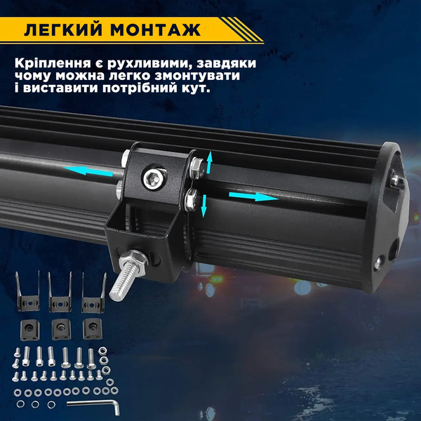 Фара робочого світла Carro LED CH-23 COMBO (1065*75*58) 9-36V 576W 6000K CH-23 фото