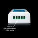 Контроллер RGBW OEM C-16A-DST, 3-зонный, DC 12&ndash;24V, RF Б 12277 фото 3