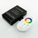 Контролер RGB OEM 30A-2.4G-Touch , DC 12V, з сенсорним RF- пультом білий Б 10033 фото 4