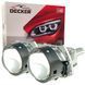 Світлодіодна лінза модуль для фар Decker LED BL 3.0" P-2 65W 5500K комплект 2 шт 102-716 фото 1