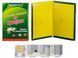 Клеевая ловушка от крыс и мышей Catch Expert Small *353 532 фото 4