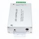 Контроллер RGB OEM 12А-RF-24 кнопки, 12-24V, 12A, 144W Б 1188 фото 5