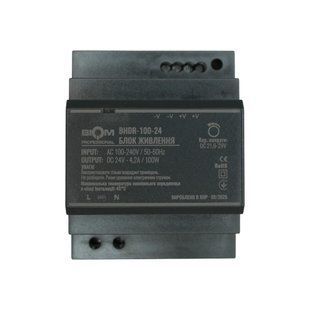 Блок живлення DC24V 100W 4.2A Biom Professional під DIN-рейку 27985 фото