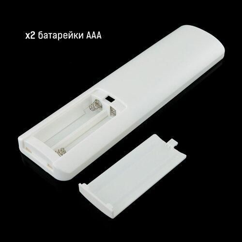 Пульт д/к OEM C-REM-2.4G-Touch-3 zone для RGBW контролера, RF, сенсорний Б 12276 фото