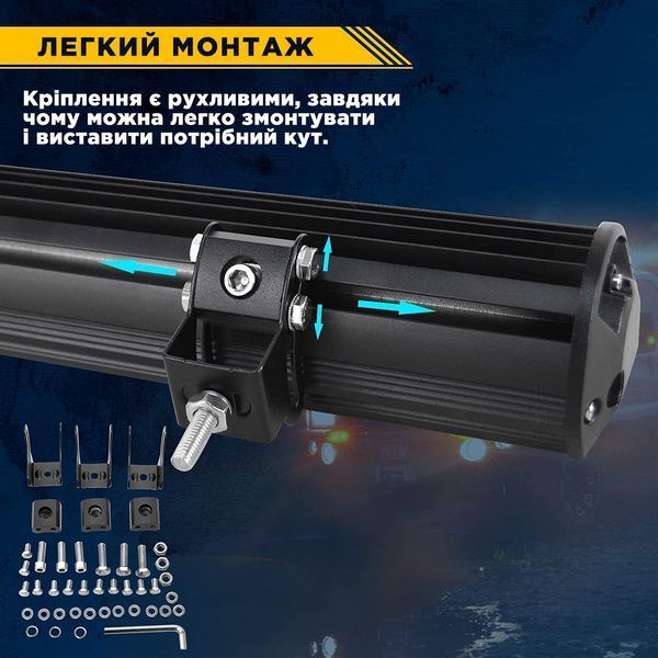 Фара робочого світла Carro LED CH-21 COMBO (925*75*58) 9-36V 504W 6000K CH-21 фото