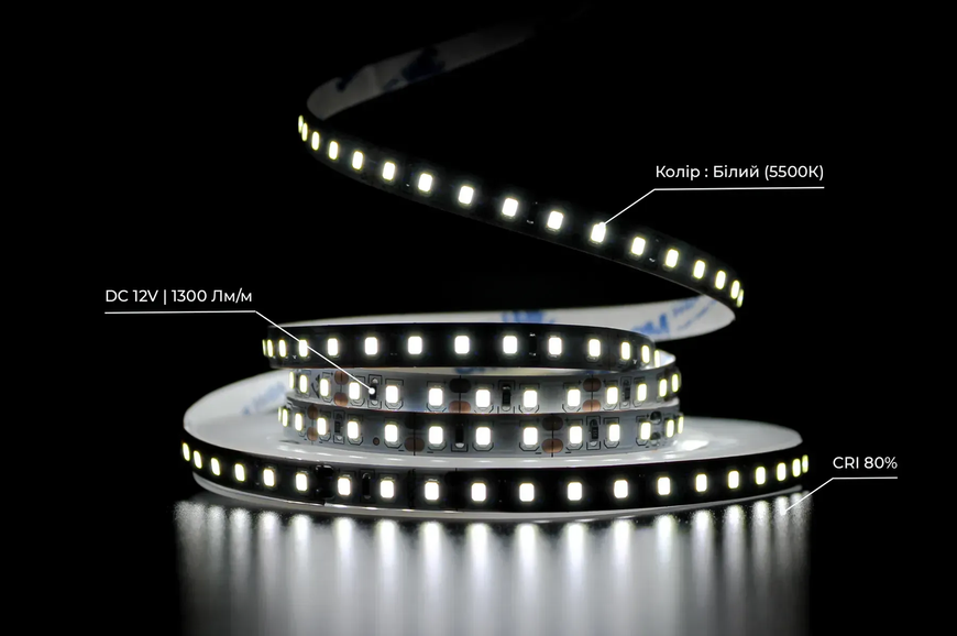 Світлодіодна стрічка DC12V IP20 Холодний білий, PROLUM Series "SG" High Lumen. (Котушка. Ціна за метр) 320125 фото