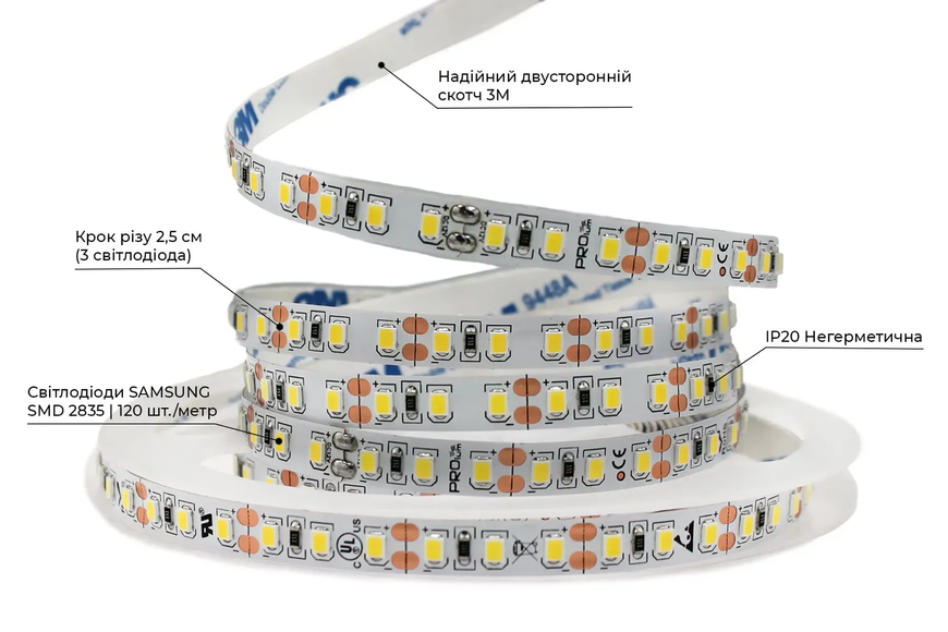 Светодиодная лента DC12V IP20 нейтральная белая, PROLUM Series "SG" High Lumen. (Катушка. Цена за метр) 320127 фото