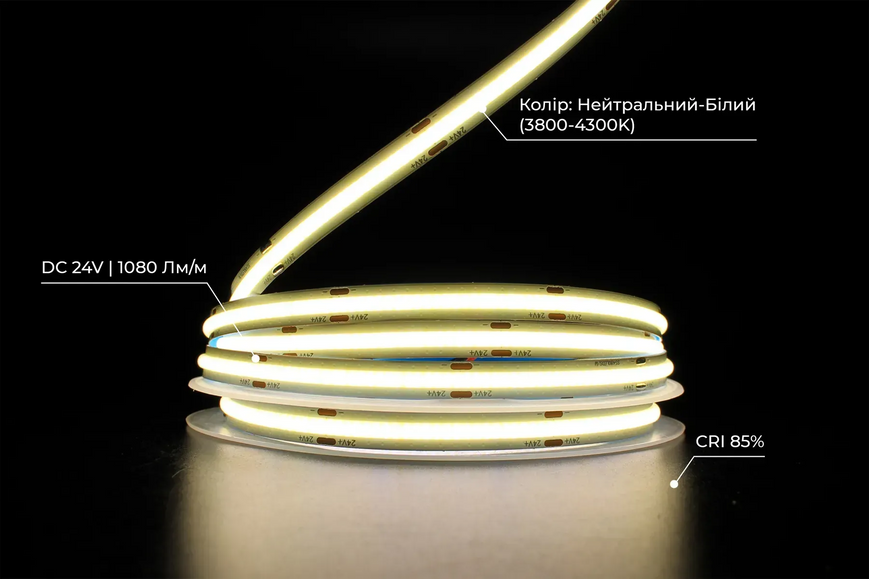 Світлодіодна стрічка DC24V IP20 білий нейтральний. PROLUМ СОВ 480 LED (котушка. Ціна за метр) *350004 фото