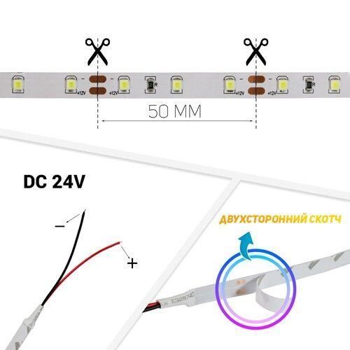 Светодиодная лента DC24V IP20 нейтральный белый. OEM ST 2835-60 (катушка. Цена за метр) *Б 11983 фото
