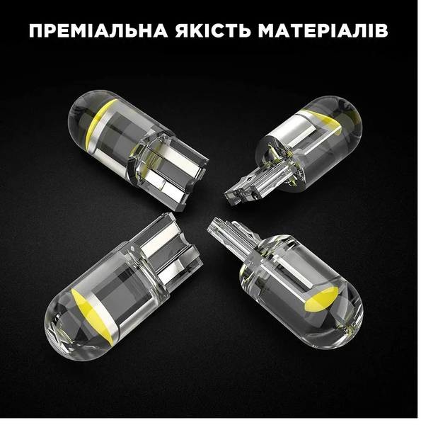 Комплект світлодіодних ламп NAPO LED T10-F1 W5W T10 колір світіння бурштиновий 10 шт N01710Y10 фото