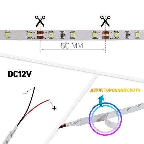 Светодиодная лента DC12V IP20 холодный белый. OEM ST 2835-60 (катушка. Цена за метр) Б 14369 фото