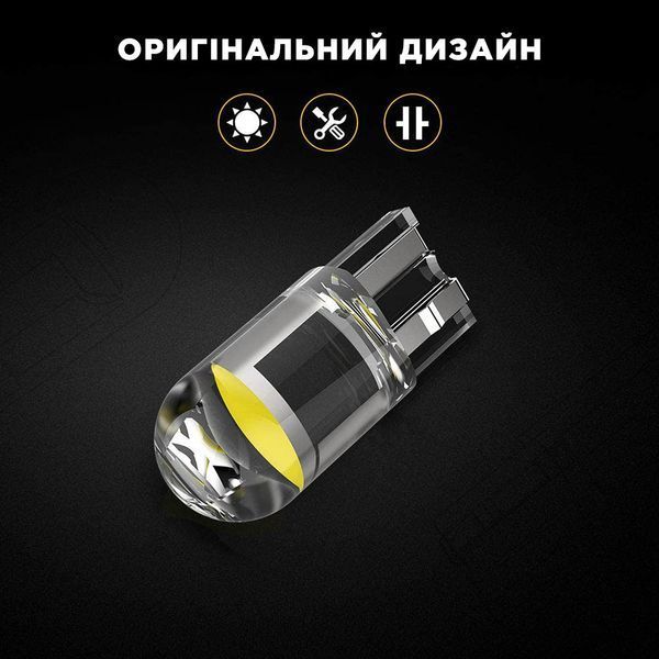 Комплект светодиодных ламп для грузовиков NAPO TRUCK T10-F1 W5W T10 24V цвет свечения янтарный 10 шт NT01710Y10 фото