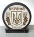 Скарбничка "Гривня" маленька копилка 42 фото 3