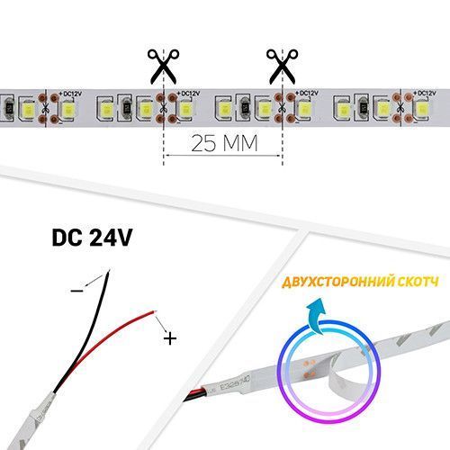 Светодиодная лента DC24V IP20 теплый белый. BIOM Professional G3 2835-120 (катушка. Цена за метр) Б 22695 фото