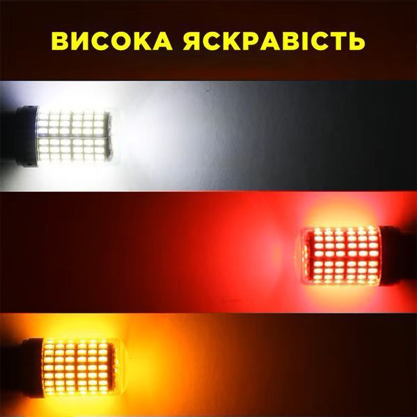 Комплект светодиодных ламп NAPO LED T10-3030-4smd W5W T10 цвет свечения белый 4 шт N01760W04 фото