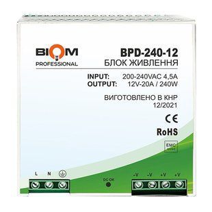 Блок живлення DC12 240W 20A під DIN-рейку BIOM Professional Б 21773 фото