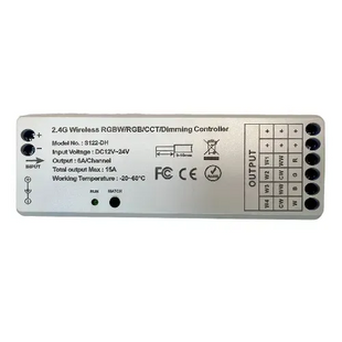 Контроллер универсальный RGB/dim OEM U-R-01-15A 2.4G (4 канала, 180W) Б 23403 фото