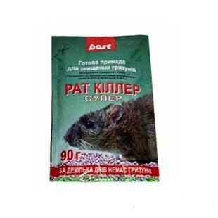 Мумифицирующее средство для грызунов Best, Саше 90 гр (до 20 кв.м) *353 341 фото