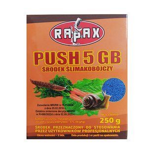 Засіб від слимаків RAPAX Push 5 GB, 250 гр (до 625 кв.м.) 3 441 081 фото
