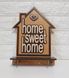 Ключница Sweet Home светлая (Милый дом) *№33 фото 1