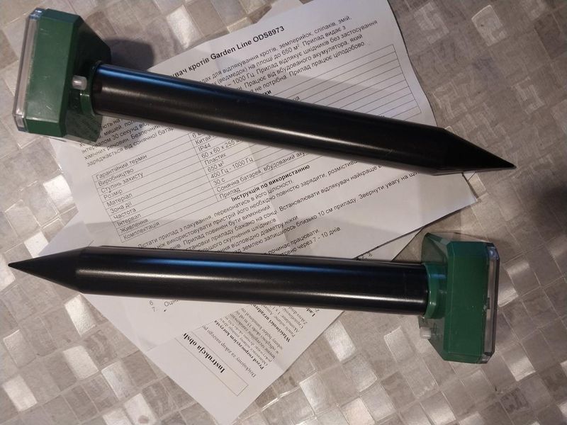 Набір вібро-звукових відлякувачів кротів та гризунів Garden Line ODS8973 (2 шт) на сонячних батарейках *333 371 фото